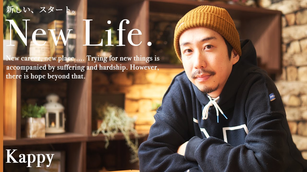 マイナビ「New Life」