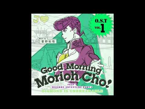 JoJo's Bizarre Adventure: Diamond is Unbreakable OST - The Hand