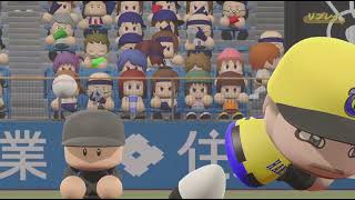 (パワプロ)ペナント阪神vsヤクルト2安打完封～