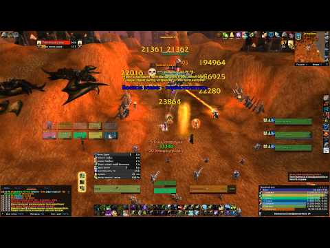 Galakras 10 ppl Normal Hunter PoV