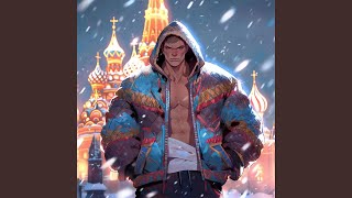 Cover art for Slav Phonk