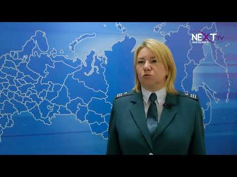 ФНС оштрафует за несданную 3-НДФЛ.