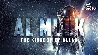 Download lagu THE KINGDOM OF ALLAH (AL MULK) EMOTIONAL QURAN RECITATION mp3