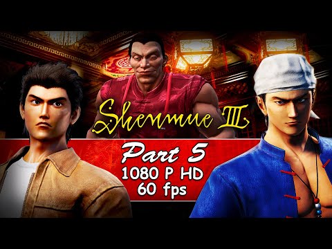 shenmue 3 - The Red Snakes hideout - Gameplay Playthrough Part  5 - (PC) [1080p HD 60FPS]