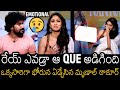 Heroine Mrunal Thakur Emotional Crying By A Fan Question In Interview With Nani | Hi Nanna