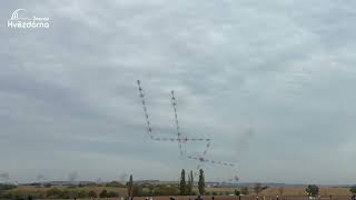 У Чехії підірвали найвищі споруди країни (відео)