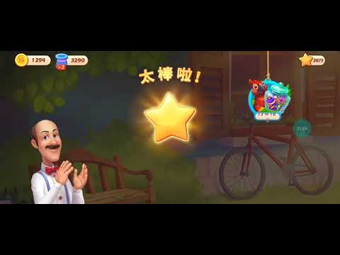 Homescapes Level 7866 Gameplay 36 Toasts