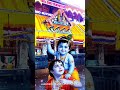 ഇന്നത്തെ ഉച്ചപൂജ കളഭം അലങ്കാരം Today Uchapooja