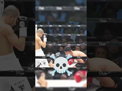 🔥 This Liver Shot Drops Fighters Instantly 🥊💀 | Feint → Liver R Hook #Shorts