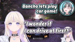 Bancho first time playing this game