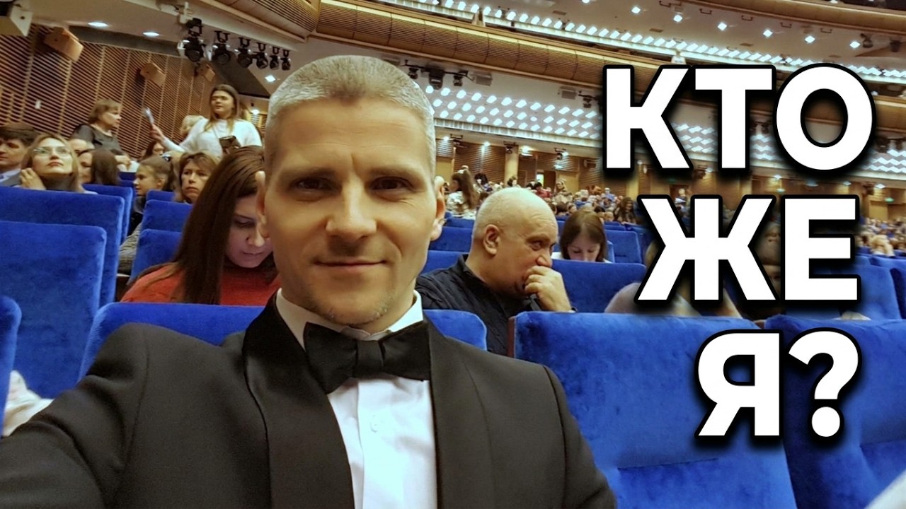 Кто такой Торвальд Олафсен?