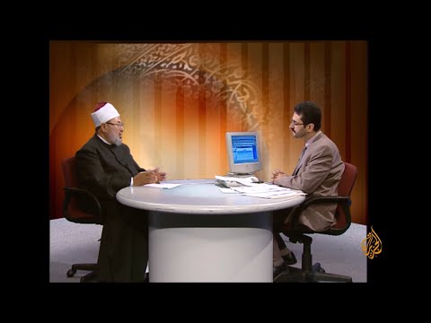 الحوار بين الأديان