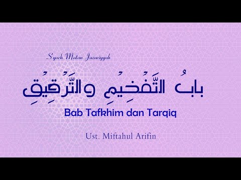 Bab Tarqiq bagian ke_1