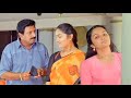 സിദ്ദിഖിന്റെ പഞ്ചാരയടി ഒളിഞ്ഞു നിന്�