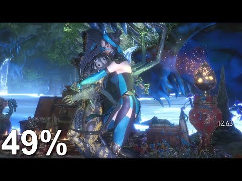 MK 11 ▰ Kitana 49% Combo
