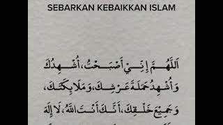 Download lagu ustaz wadi anuar : doa membebaskan diri dari api neraka mp3 Download lagu ustaz wadi anuar : doa membebaskan diri dari api neraka mp3