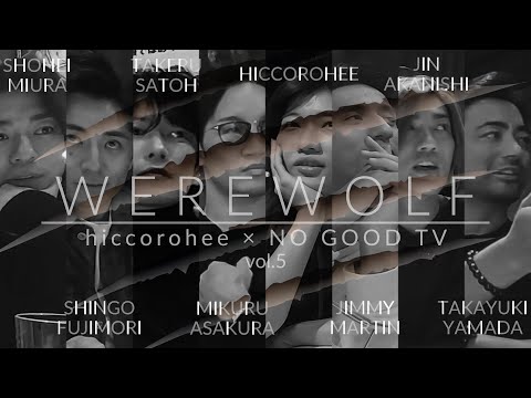 オオカミはリスクを取ることをいとわない