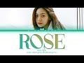 UMJI (엄지) Cover - 'ROSE' (Original: D.O.) Lyrics [Han/Rom/Eng/가사]