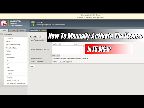 How To Manually Activate The License In F5 BIG-IP
