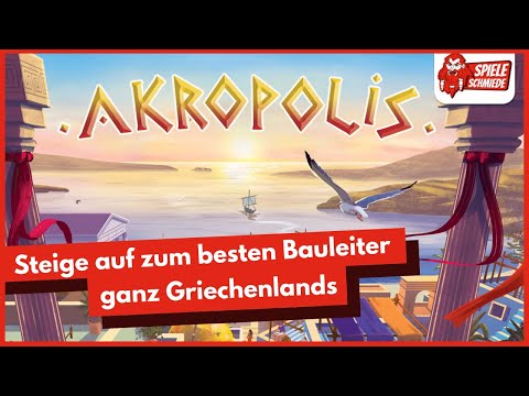 Akropolis | Spieleschmiede