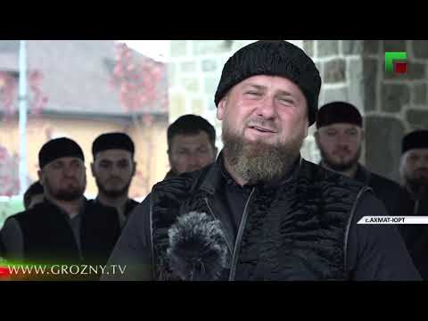 В ЧР состоялось открытие религиозного центра "Хьаьжин беш"