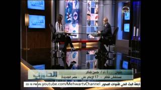 برنامج الطبيب : الليزر فى علاج تضخم البروستاتا