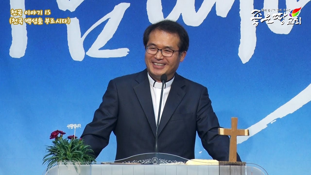 설교기본이미지