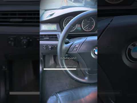 фото bmw 5 серии v (e60/e61) 0