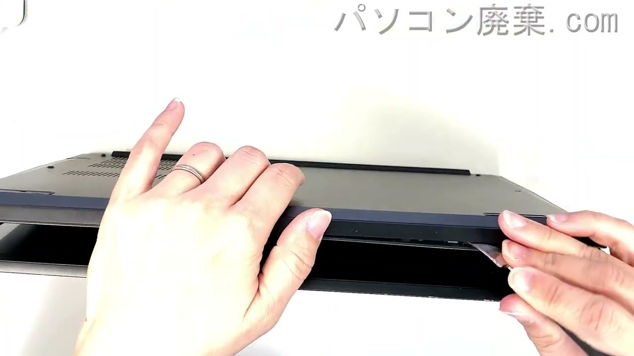 Thinkpad E14 （Type 20RA）の分解方法 | パソコン廃棄.com