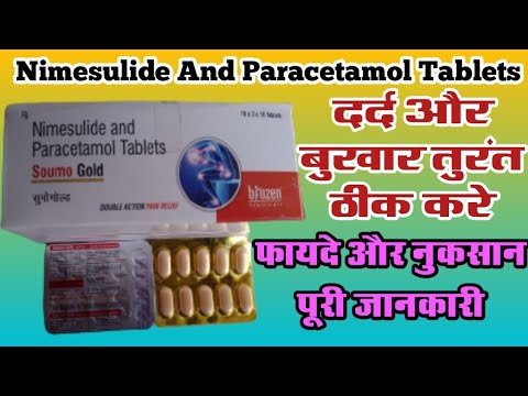 Nimesulide tablets 100mg (nimek -100 tab)