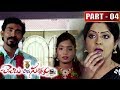Chembu Chinna Satyam Full Movie Part 4 Latest Telugu Movies Suman Shetty Niharika Movies