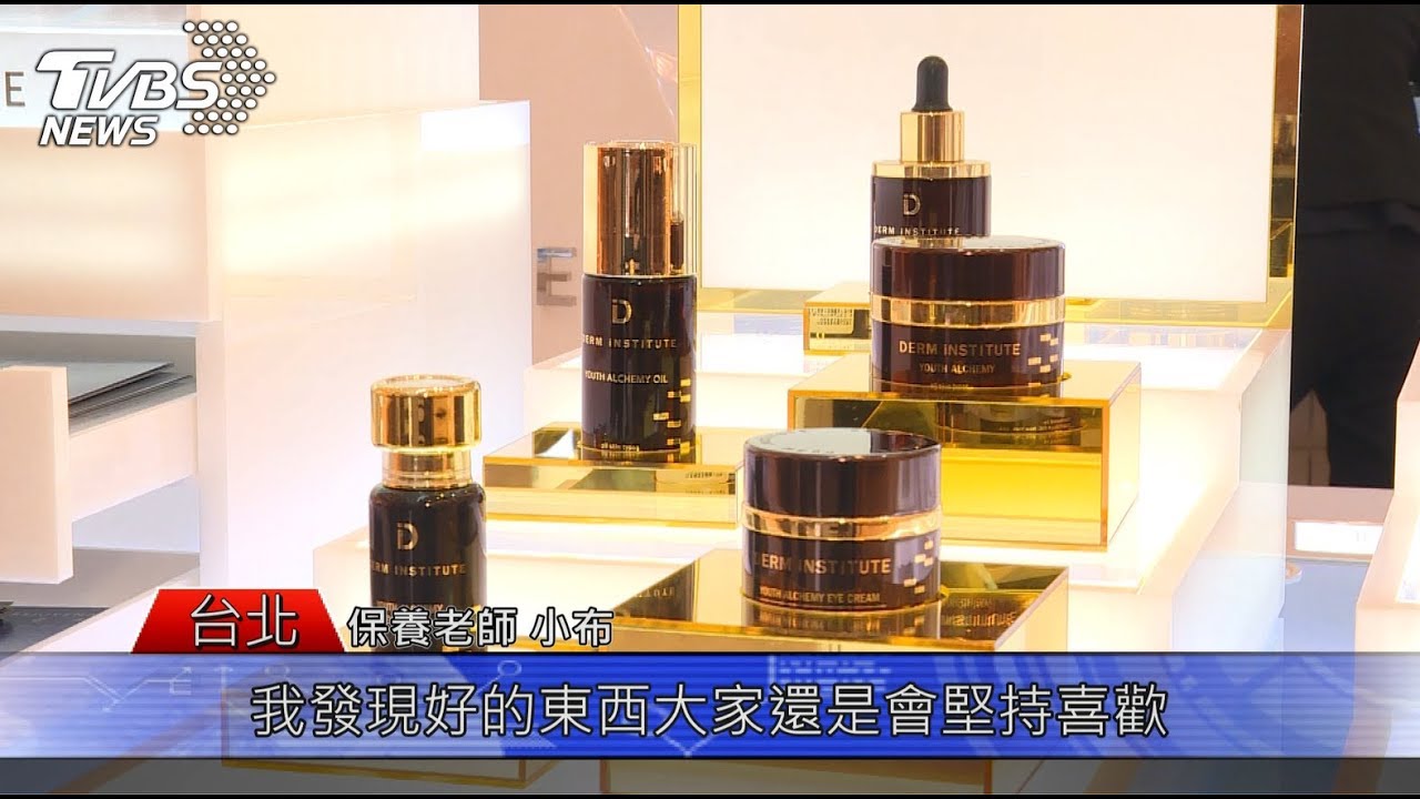 保養成分大提升 科技胜肽再度奪下眼霜類第一
