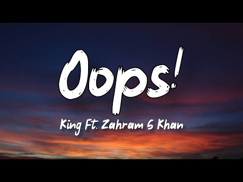 King Oops Lyrics