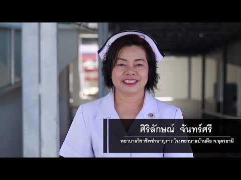 หมายความว่าราคาแรง Trental และการรักษาความอ่อนแอ