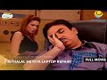 Jethalal Ne Kiya Laptop Repair I FULL MOVIE Taarak Mehta Ka Ooltah Chashmah Ep 1062 To 1065