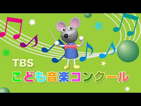 埼）川越市 高階小 「はじまりはひとつのことば」 作詞：覚和歌子 作曲：三宅悠太 （三部合唱） 【東日本優秀演奏発表会・Aブロック】