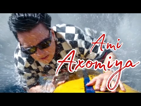 Ami Axomiya | Assamese Rap | Zubeen Garg #zubeengarg #assameserapsong #northeastindia 