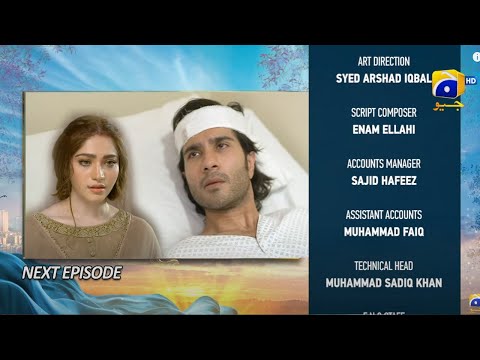Khumar Episode 39 Teaser |Khumar Episode 39 Teaser I Faiz And Hareem in Big Trouble