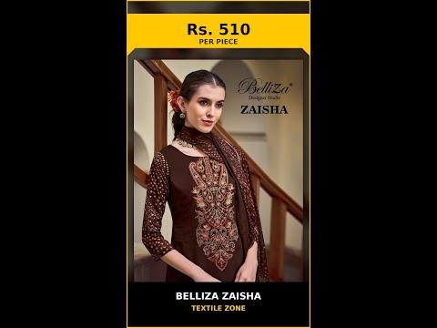 Belliza Zaisha – product video thumbnail