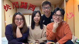 快閃關西 BIRTHDAY TRIP