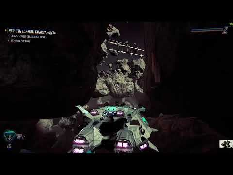 Прохождение Chorus