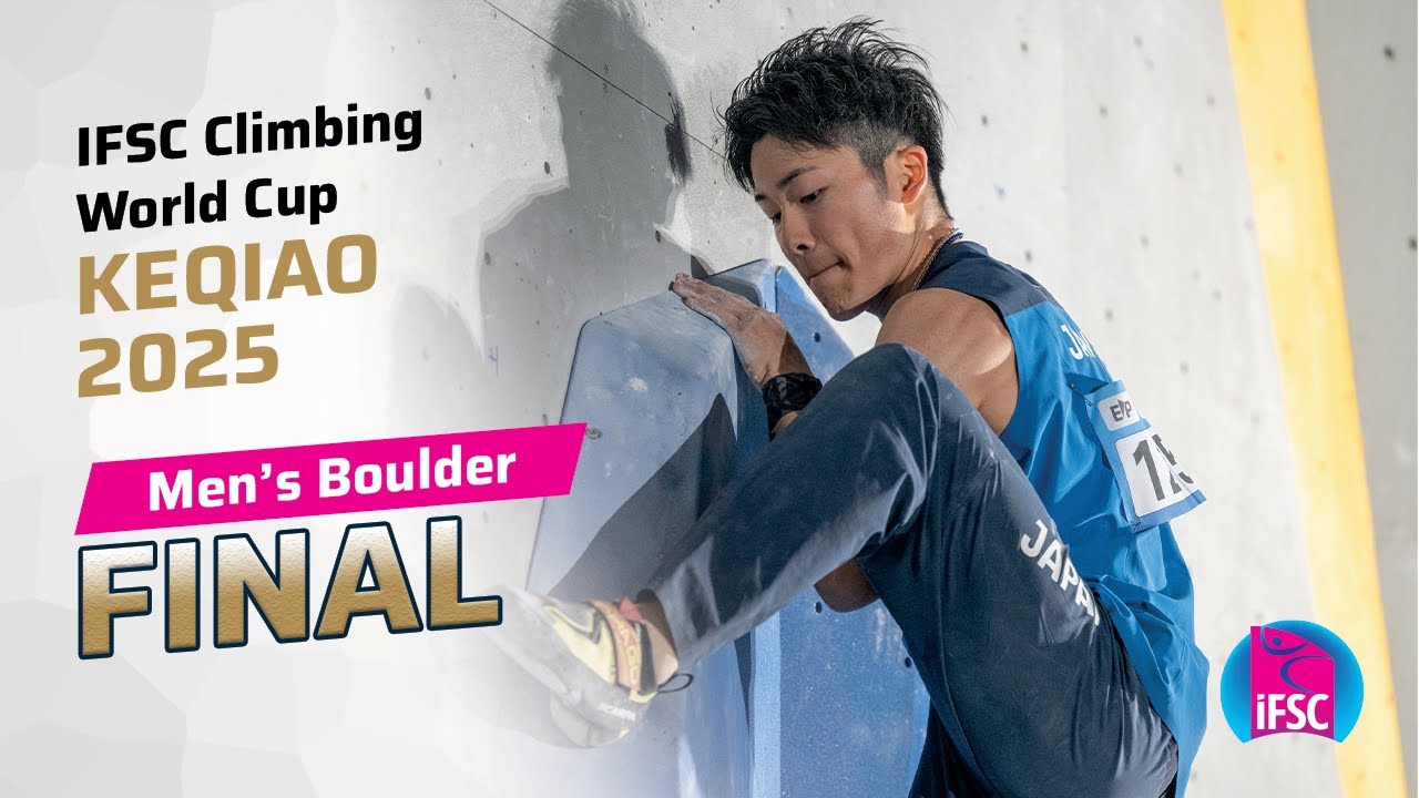 Men's Boulder final | Keqiao 2025