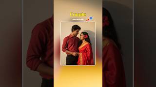 Gemini Couple Photo Prompt Text | Google Gemini Ai Photo Editing Prompts | Ai Retro Style Couple
