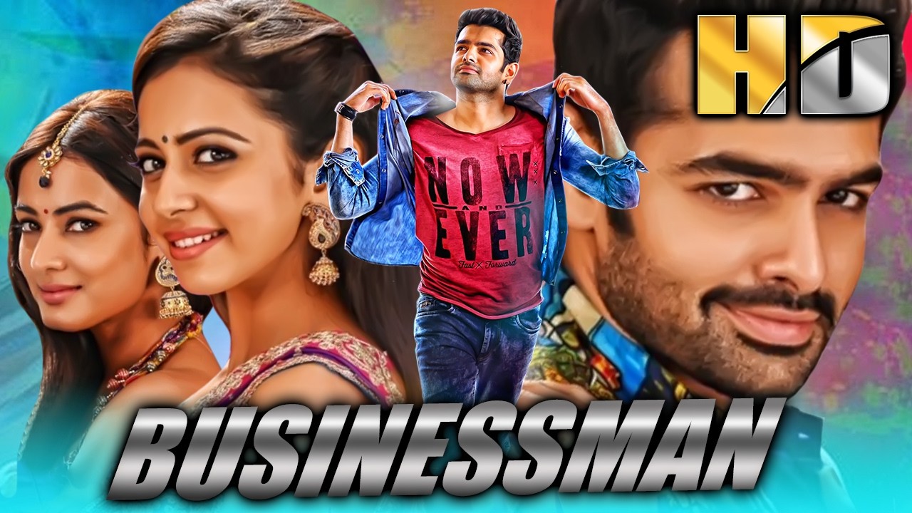 Businessman (Pandaga Chesko) | Ram Pothineni Superhit Movie | Rakul Preet Singh