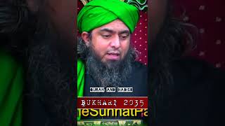 Download lagu Bukhari 2035 mp3
