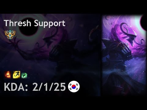 Thresh Support vs Alistar - KR Challenger Patch 7.21