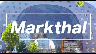 有名観光スポットを歩いてみました　オランダ ロッテルダム　マルクトハル　- Markthal -