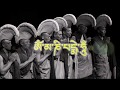 The Great Compassion Mantra Chanting Powerful