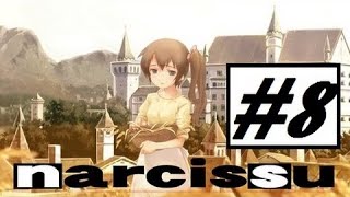 Narcissu: A Little Iris - Fate of a Killer [Chapter 8]