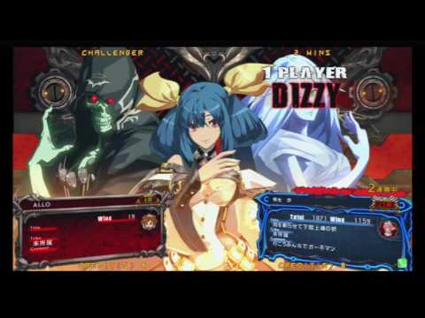 2月17日　ジーカム和白　ＧＧＸｒｄＲ　野試合 3